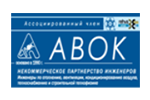 https://www.abok.ru